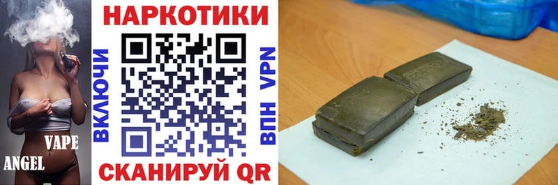Наркота Костерёво KRAKEN зеркало  Кокаин  Амфетамин  ГАШ  МЕФ  A PVP 