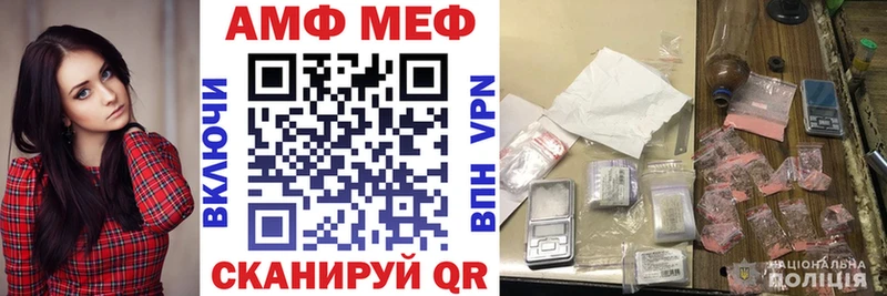 закладки  Костерёво  Amphetamine 97% 