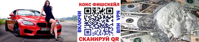 Кокаин 98%  наркотики  Костерёво 