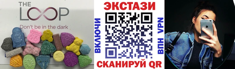 Ecstasy XTC  Костерёво 