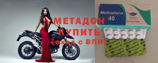 дмт Абдулино