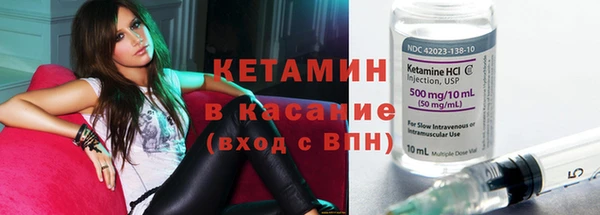 СК Абаза