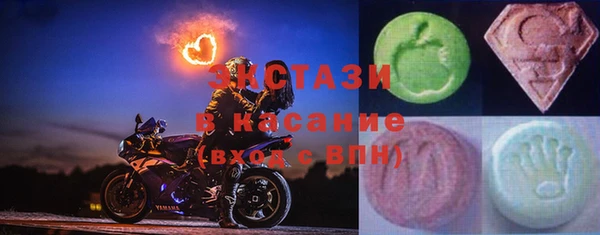 героин Алзамай