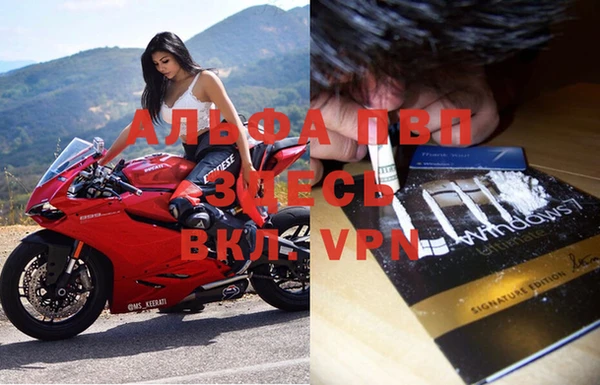дмт Абдулино