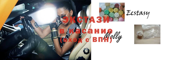 дмт Абдулино