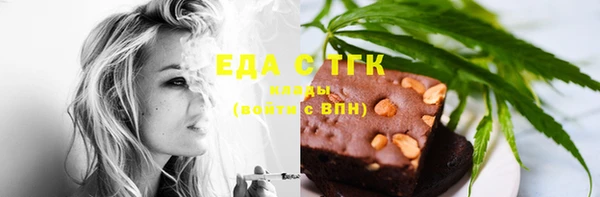 СК Абаза