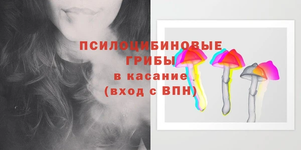 бутик Алексеевка