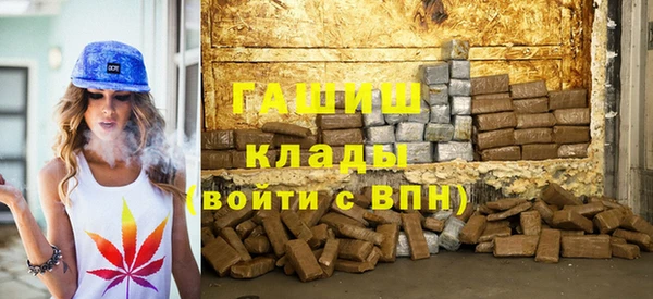 дмт Абдулино