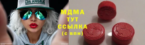 бутик Алексеевка