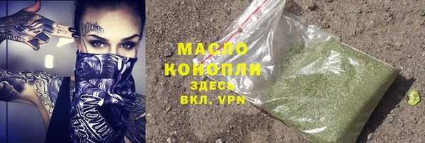 СК Абаза