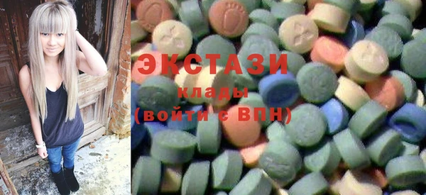 бутик Алексеевка