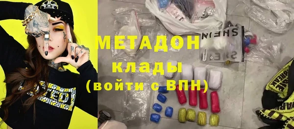 героин Алзамай