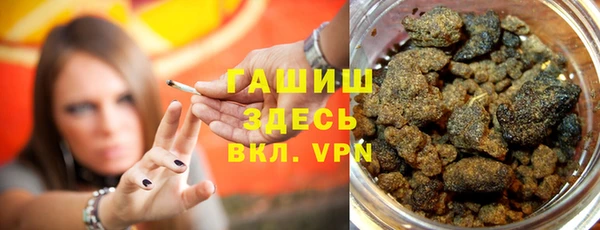 СК Абаза