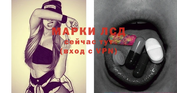 бутик Алексеевка