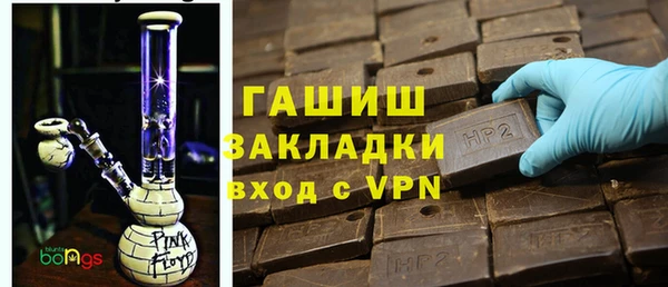 дмт Абдулино