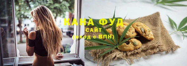 дмт Абдулино