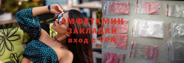 дмт Абдулино