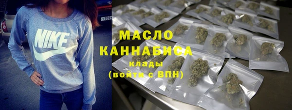СК Абаза