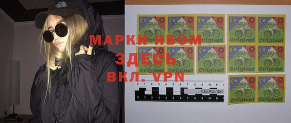 дмт Абдулино