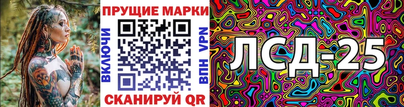 Наркотические марки 1,5мг  mega зеркало  Костерёво 