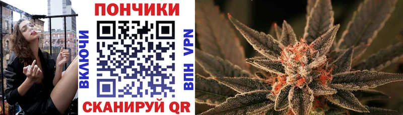 Канабис Bruce Banner  Костерёво 